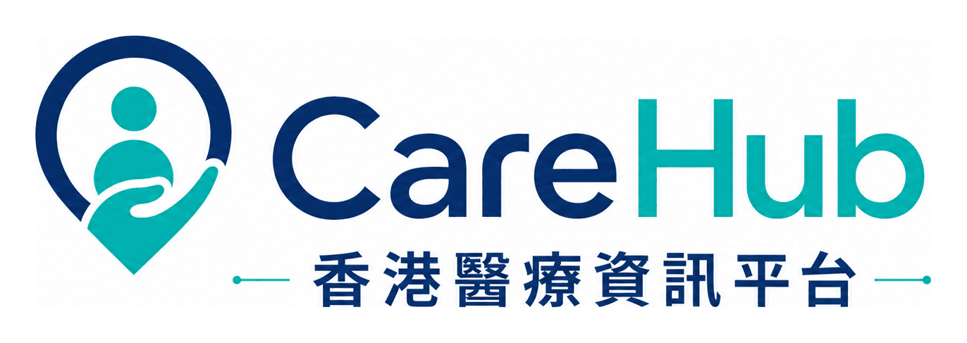 CareHub 香港醫療資訊平台